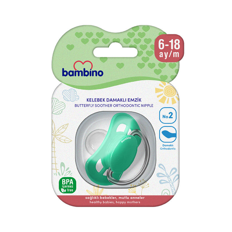 Bambino BUTTERFLY SHAPE ORTHODONTIC SOOTHER 06-18 months