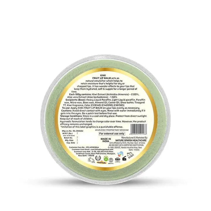 Khadi Organique Kiwi Fruit Lip Balm 5G