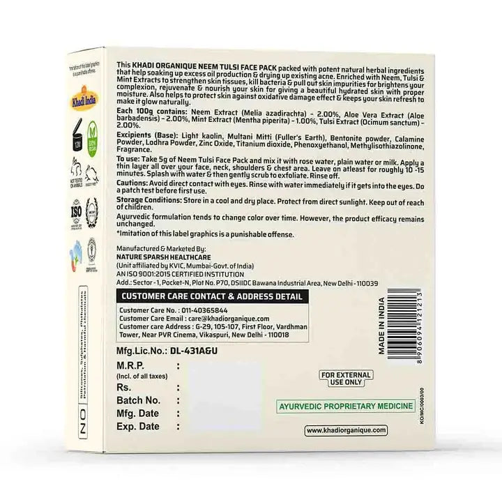 Khadi Organique Neem Tulsi Face Pack 100g