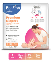Bonfino Premium Tape Style Diaper, Size 1, New Born -  22 Pieces_1