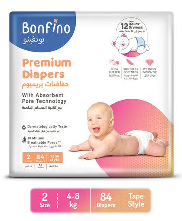 /arbonfino-premium-tape-style-diaper-size-2-small-84-pieces
