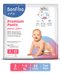 Bonfino Premium Pant Style Diapers, Best Absorbency, Hypoallergenic, Leak Guard, Overnight Diapers, Size 3, Medium - 22 Pieces_1