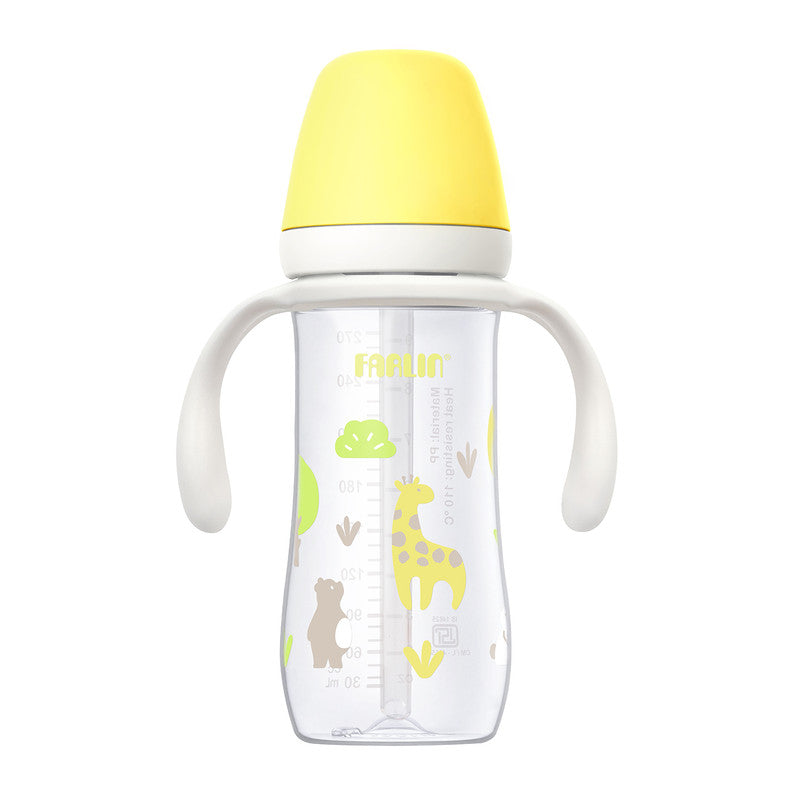 Wide Neck PP Drinkg Cup with Handle / 270ml  / yellow