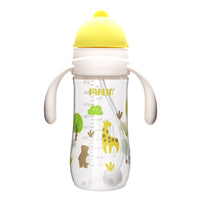 Wide Neck PP Drinkg Cup with Handle / 270ml  / yellow_1