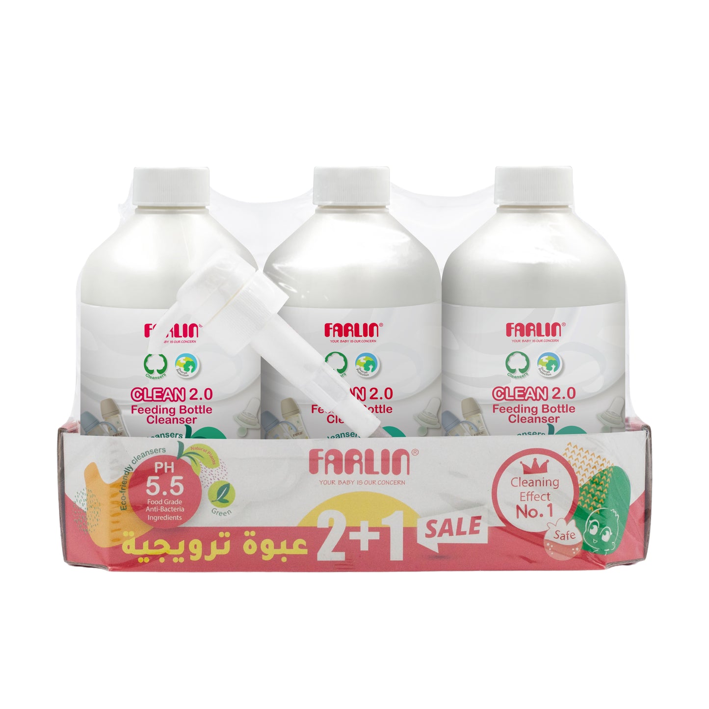Farlin - Plant Based Natural Baby Bottle Wash - 700ml - 3 Pcs