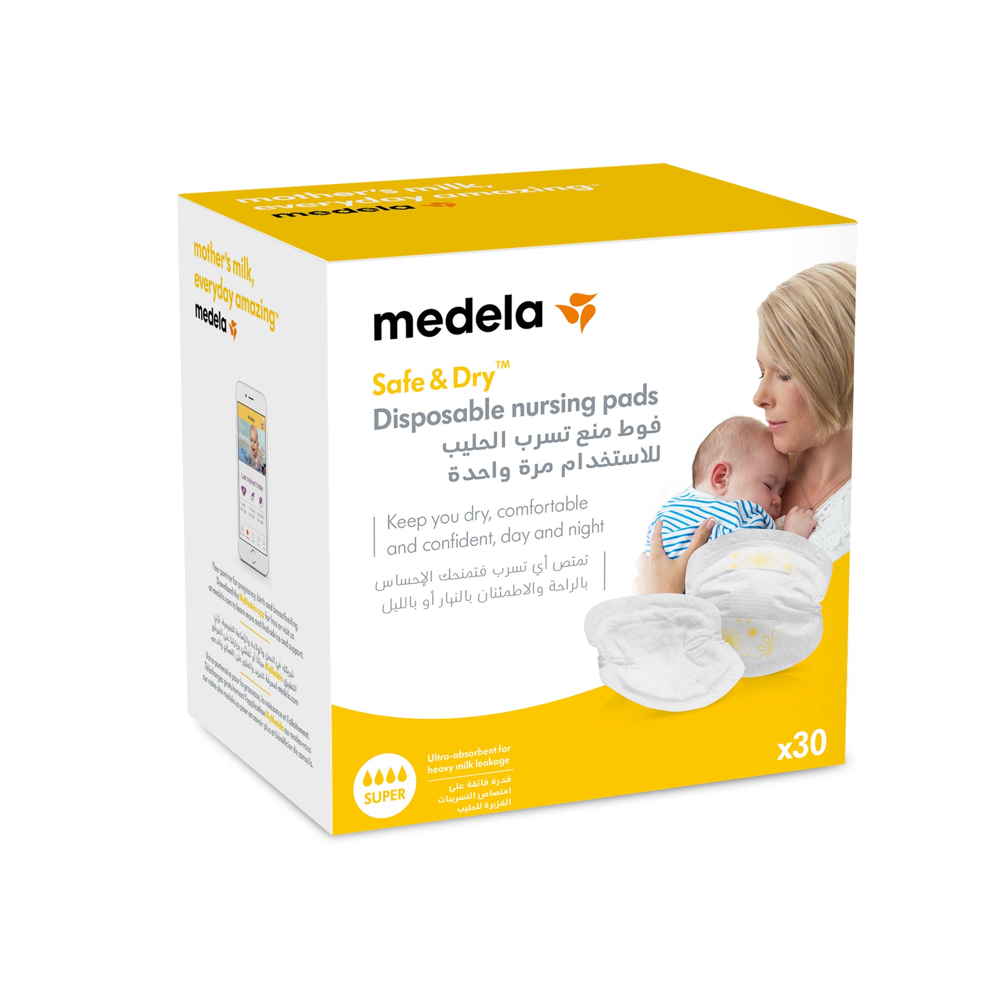 Medela - Disposable Bra Pads(Pk/30)