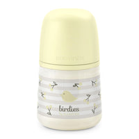 Suavinex, Anticolic Baby Bottle 150ml with SX Pro Silicone Physiological Teat, Slow Flow (S) for Breast and Artificial Milk or Water, Babies +0 Months and Newborns, Birdies Beige_2