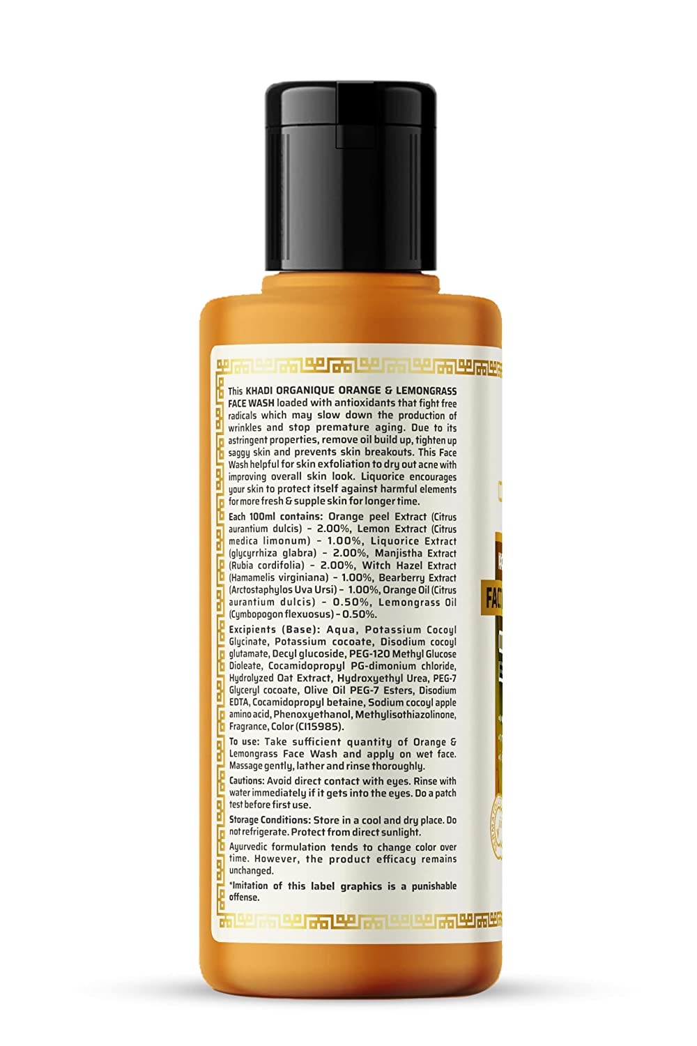 Khadi Organique  Orange & Lemongrass Face Wash (SLS & paraben Free) 210ml