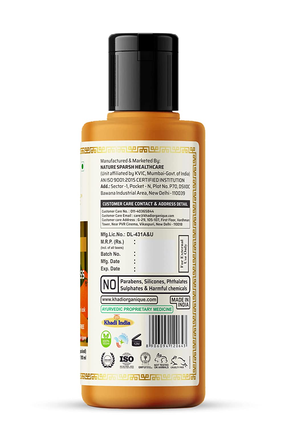 Khadi Organique  Orange & Lemongrass Face Wash (SLS & paraben Free) 210ml