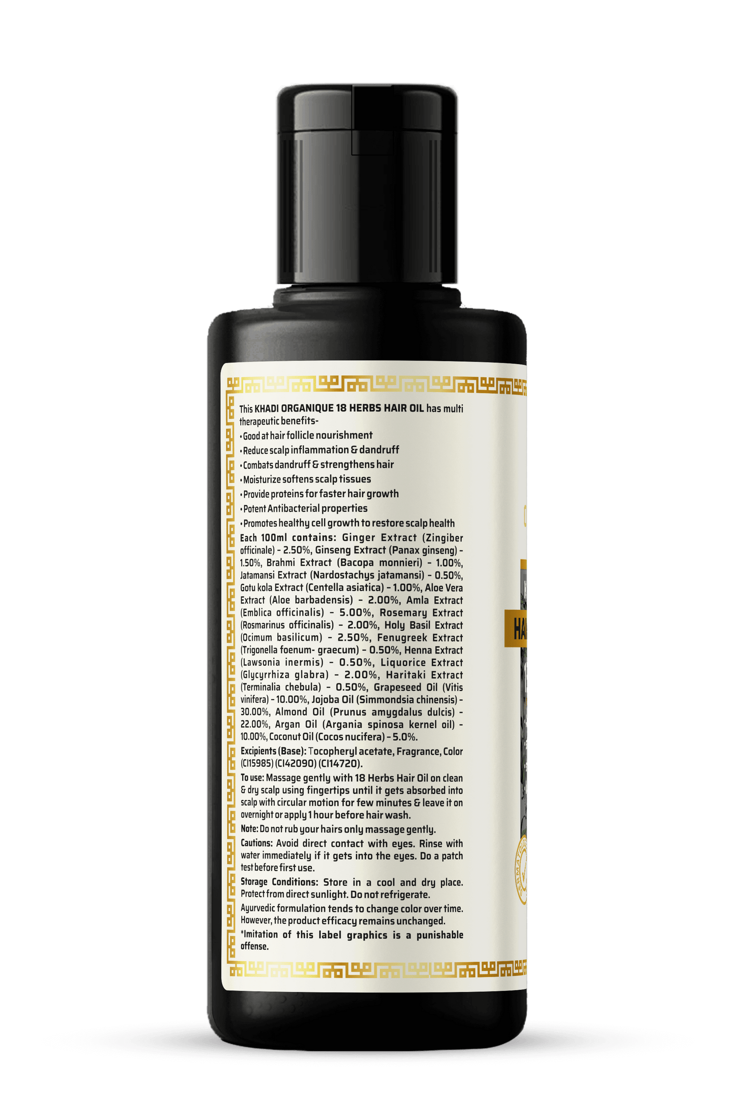 Khadi Organique 18 Herbs hair oil (Mineral Oil free) 210ml