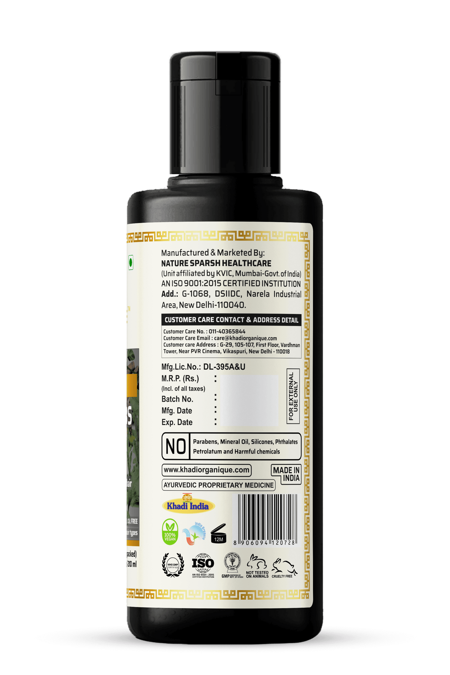 Khadi Organique 18 Herbs hair oil (Mineral Oil free) 210ml