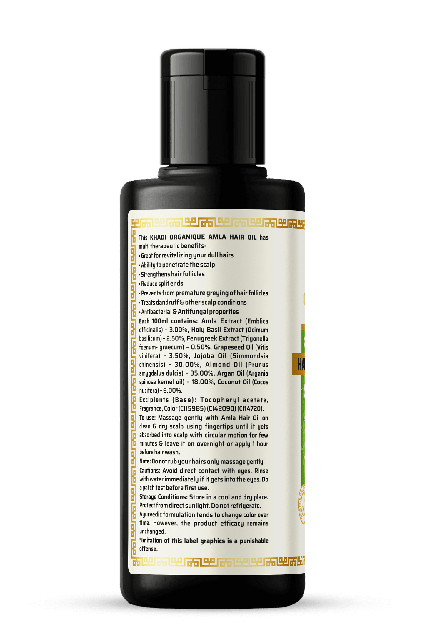 Khadi Organique  Amla Hair Oil (Mineral Oil Free) 210ml