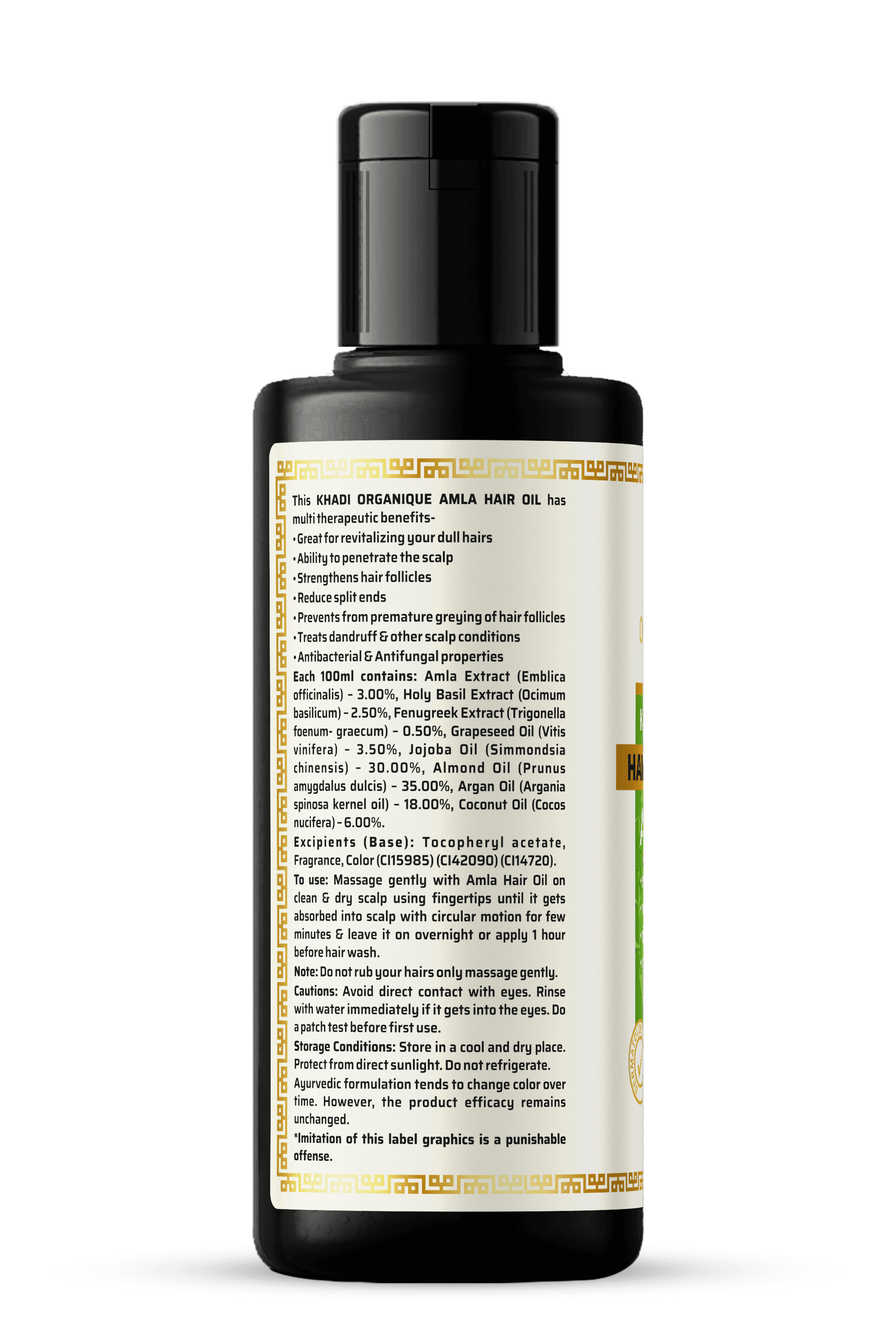 Khadi Organique  Amla Hair Oil (Mineral Oil Free) 210ml