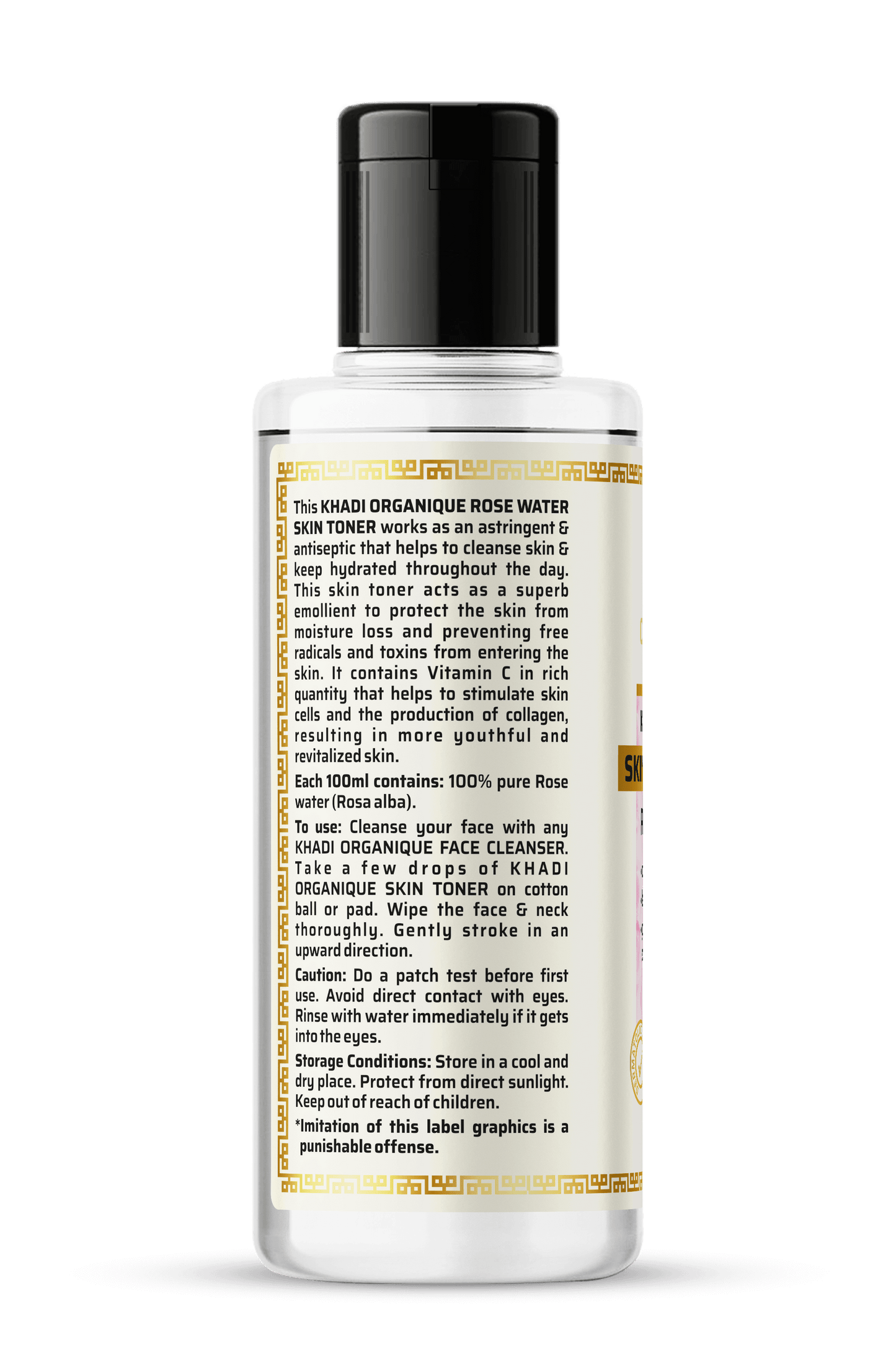 Khadi Organique Moroccan Argan Oil Hair Cleanser (SLS & Paraben free) 200ml