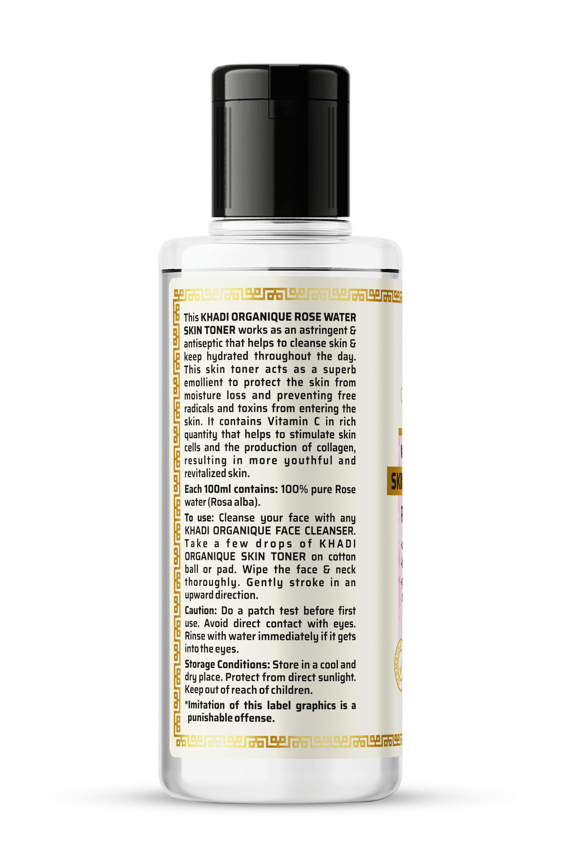 Khadi Organique Moroccan Argan Oil Hair Cleanser (SLS & Paraben free) 200ml