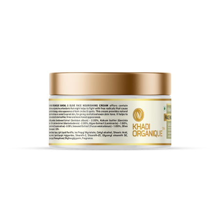 Khadi Organique Sandal & Olive face Nourishing Cream (with sheabutter) 50g