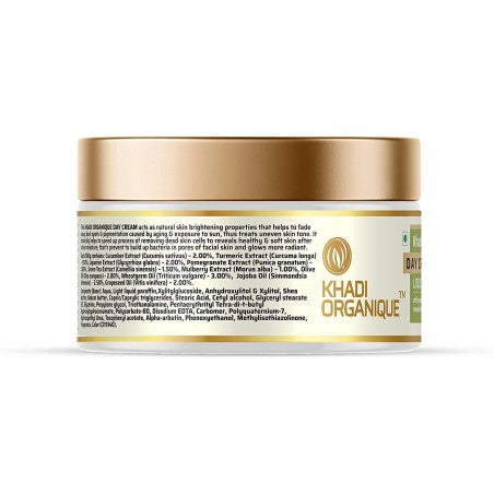 Khadi Organique Day Cream ( Liquorice & Green tea ) 50g