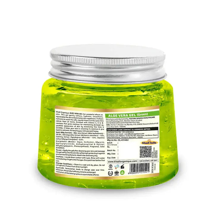 Khadi Organique Aloe Vera Gel (Green) 200G