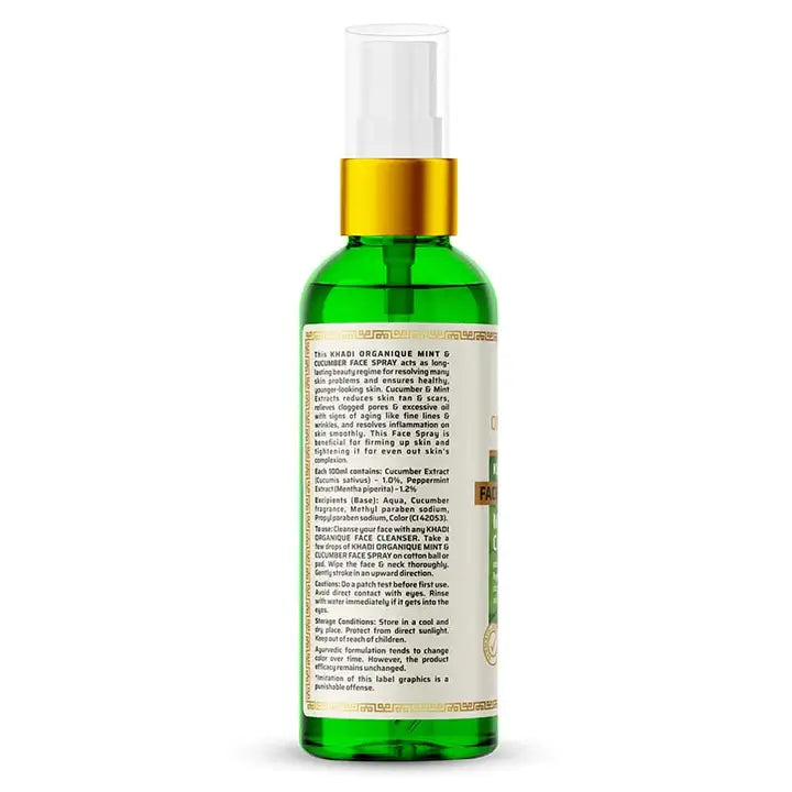 Khadi Organique Apple Cider Vinegar Hair Cleanser (SLS & Paraben free) 200ml