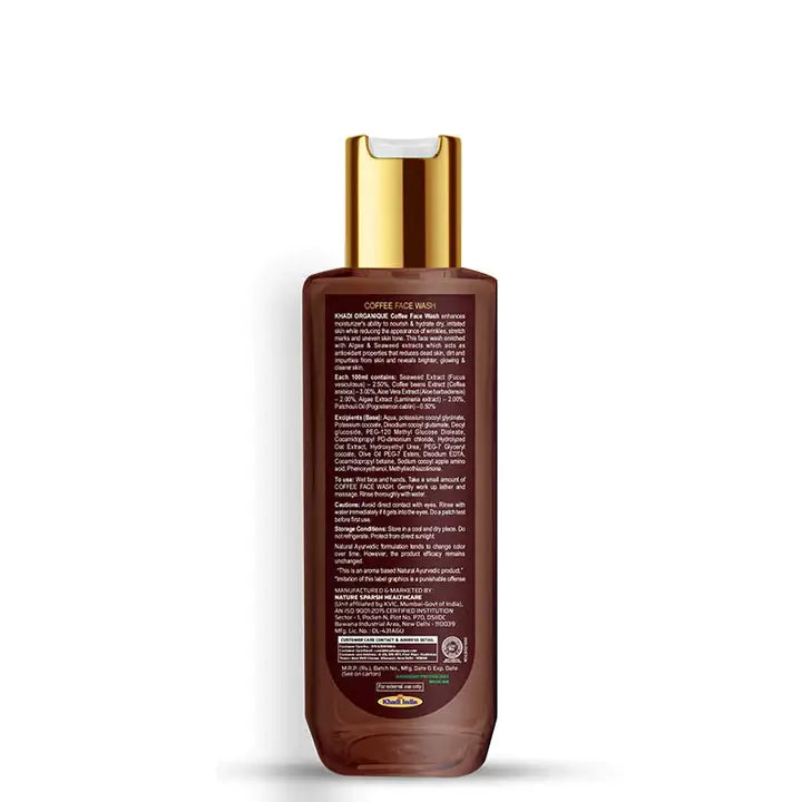 Khadi Organique Coffee Face Wash (SLS & paraben Free) 100ml