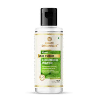 Khadi Organique Activated Bamboo Charcoal & Keratin Hair Cleanser (SLS & Paraben free) 200ml_1