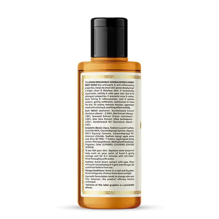 Khadi Organique Sandalwood & Honey Body Wash 210ml