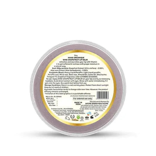 Khadi Organique Wine Grapefruit Lip Balm 5G