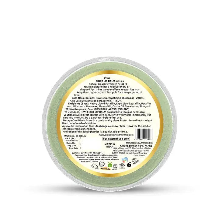 Khadi Organique Neem & Aloe Vera Loofah 125G