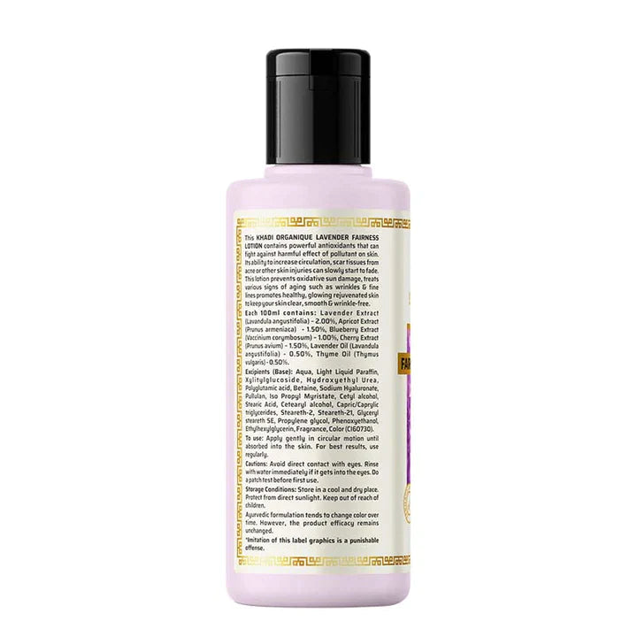 Khadi Organique Neem & Aloe vera Hair cleanser (SLS & Paraben free) 210ml