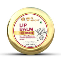 Khadi Organique Beetroot Lip Balm 5G_1