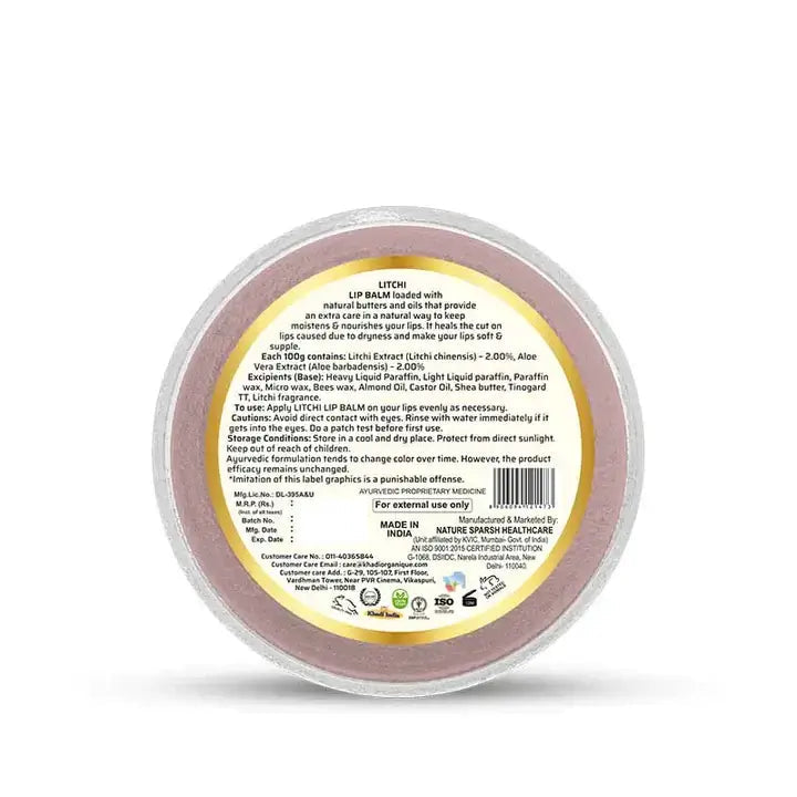 Khadi Organique Litchi Lip Balm 5G