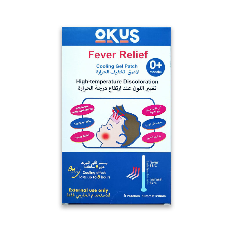 Okus - Fever Relief Cooling Gel Patch High Temperature Discoloration