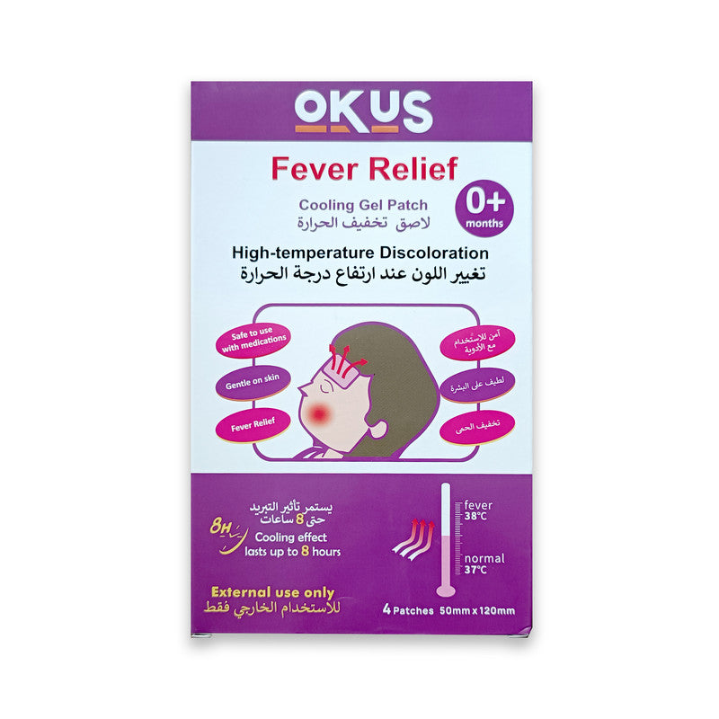 Okus - Fever Relief Cooling Gel Patch High Temperature Discoloration