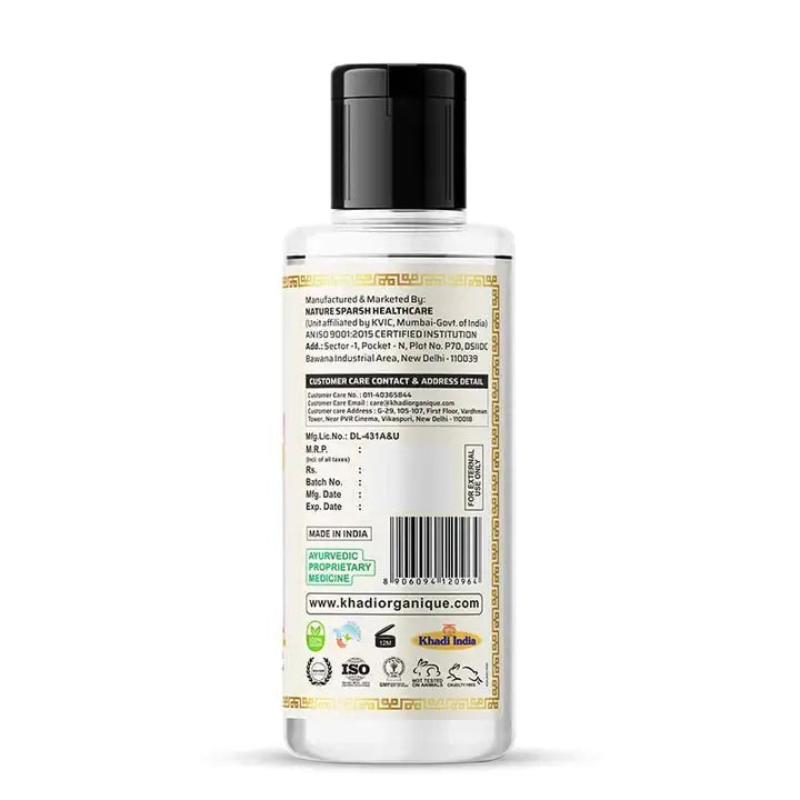 Khadi Organique Moroccan Argan Oil Hair Cleanser (SLS & Paraben free) 200ml