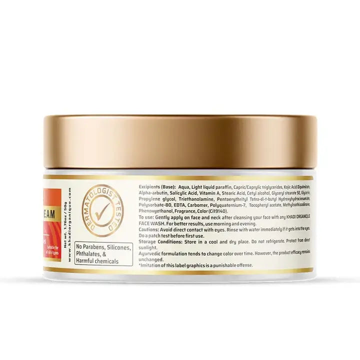 Khadi Organique Anti Wrinkle Cream ( Saffron & Pappaya) 50g 