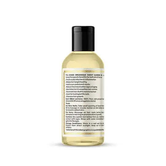 Khadi Organique Sweet almond oil  (100% cold pressed ) 100ml