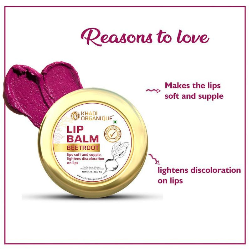 Khadi Organique Beetroot Lip Balm 5G