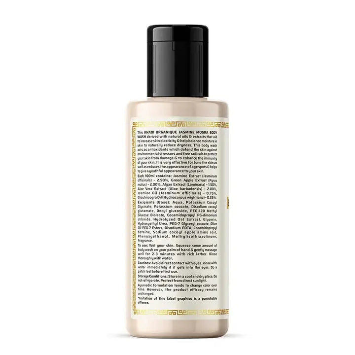 Khadi Organique Jasmine Mongra Body Wash SLS & Paraben free 210ml