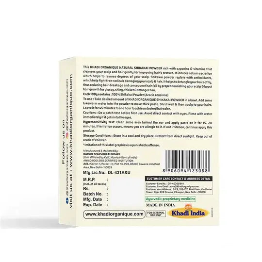 Khadi Organique Organic Shikakai Powder 100g