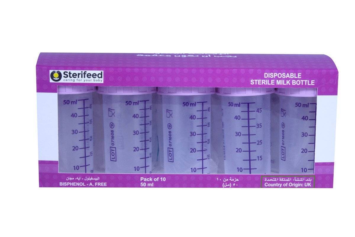 Sterifeed - 50 ml Sterile
Disposable Baby Bottle without Teat
( Pack of 10 )
