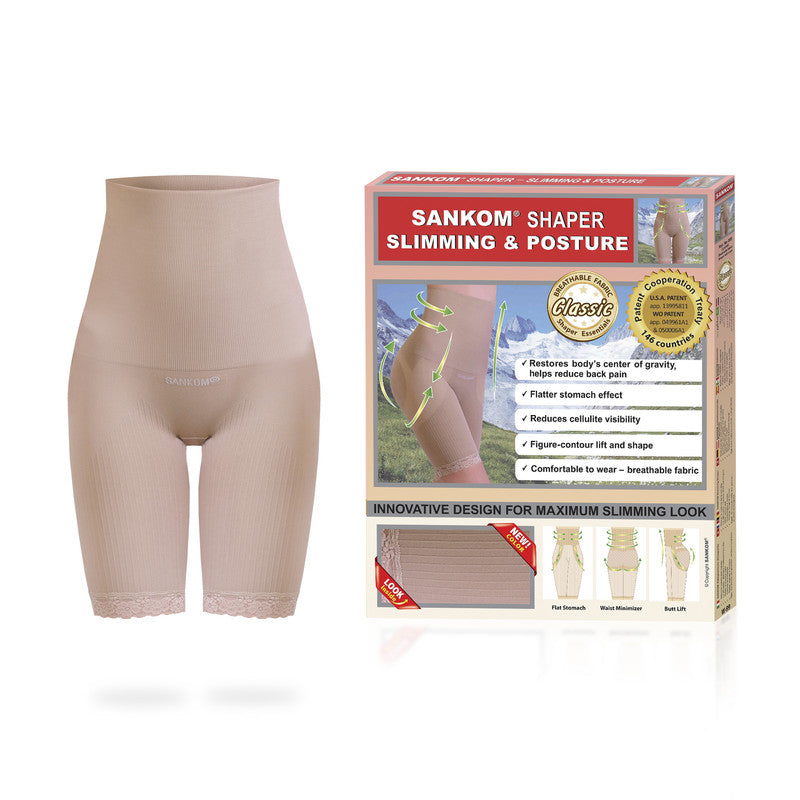 Sankom - Patent Short Shaper with Lace, Beige 