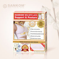 Sankom - Patent Premium Bra With Lace, Ivory_3