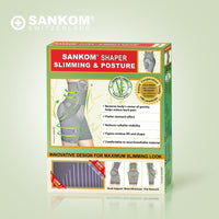 Sankom - Patent Bamboo Shaper, Grey_3