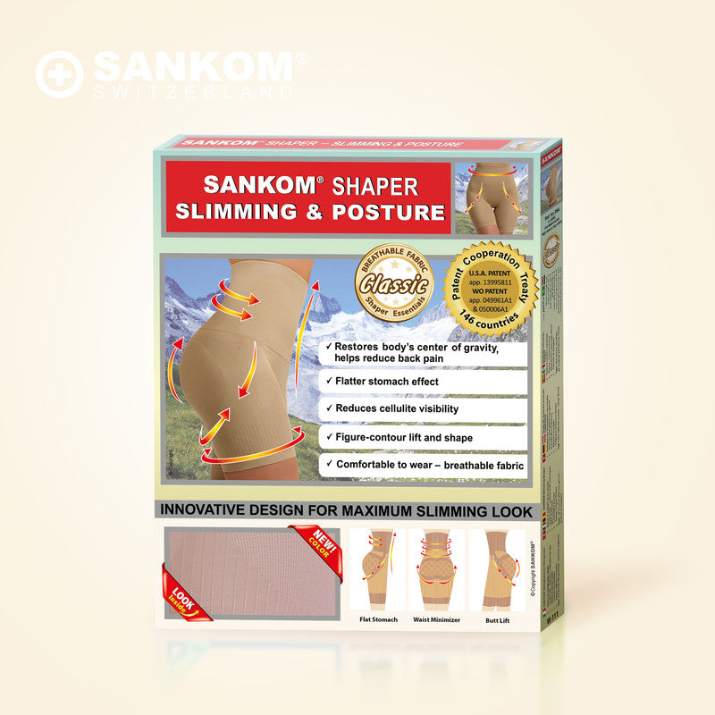 Sankom - Patent Classic Shaper, Beige