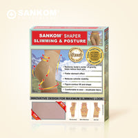 Sankom - Patent Classic Shaper, Beige_3
