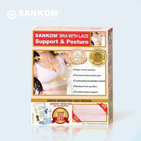 Sankom - Patent Premium Bra With Lace, Beige_3