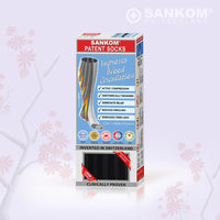 Sankom - Patent Active Compression Socks, Black_3