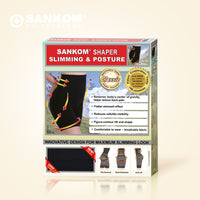 Sankom - Patent Classic Shaper, Black_3