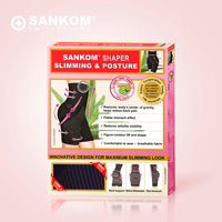 Sankom - Patent Aloe Vera Shaper, Black_3