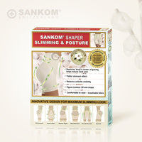 Sankom - Patent Organic Cotton Shaper, Ivory_4